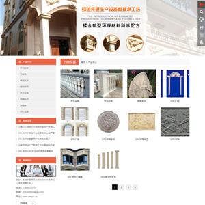 昆明凡殿別墅翻新公司官網-專注于「別墅改造」老房子外墻改造公司