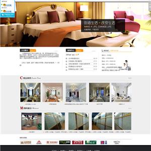 昆明裝飾領(lǐng)導(dǎo)品牌-云南智來(lái)裝飾工程有限公司